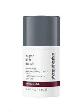 Суперживой крем для лица dermalogica age smart superON repair 15ml