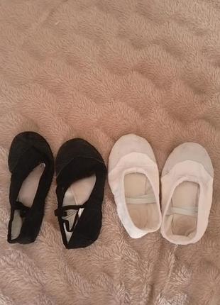 Чешки на девочку