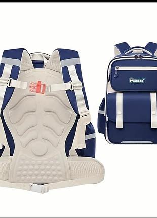 Ортопедичний рюкзак синій середній в школу в садочок