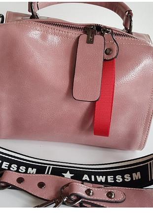Женская сумка саквояж розовая 24/18/11