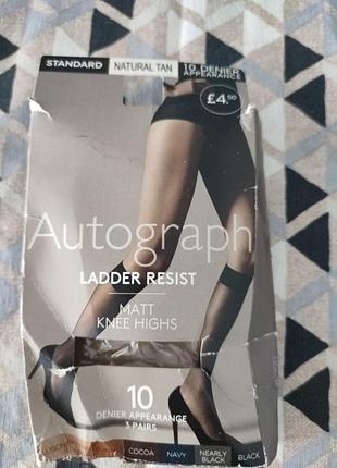 Набор из 3х пар гольф 10 ден