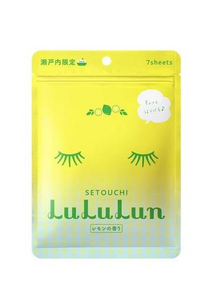 Lululun face mask setouchi lemon осветляющая маска с экстрактом лимона, 7 шт