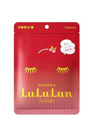 Lululun face mask okinawa acerola увлажняющая маска с экстрактом ацеролы, 7 шт