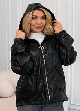 Супер стильная куртка бомбер
👉размеры: 50-54,56-60,62-64