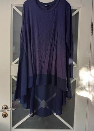 Туника,блуза