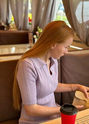 Лавандове плаття