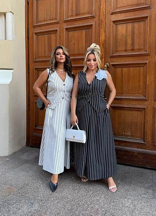 Стильный элегантный костюм