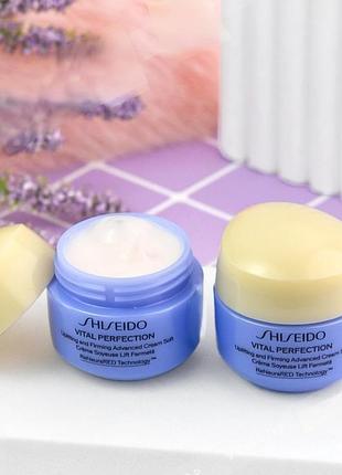 Подтягивающий и укрепляющий крем для лица shiseido vital perfection uplifting and firming advanced cream, 15 мл