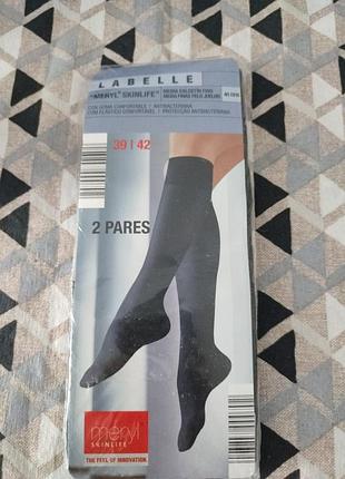 Набор из 2х пар гольф 40 ден