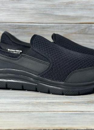 Skechers cozard slip resistant work shoe оригинальные слипоны
