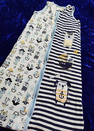 Спальник, спальный мешок 2,0tog