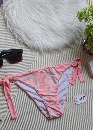 Caizedonia xs s легкі плавки