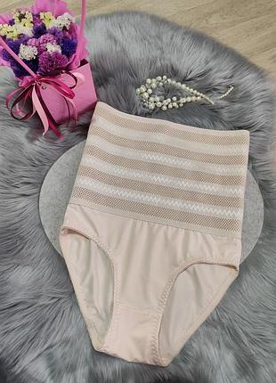 Утягивающие трусики белье корректирующее