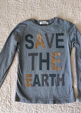 Свитшот 128 г