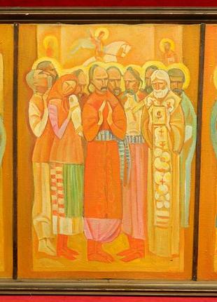 Картина художника м. чорний. ескіз до картини "благословіння". (229)