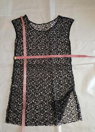 Платьте сетку