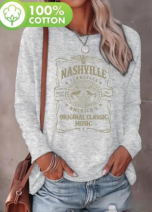 Реглан натуральный трикотаж 100% хлопок 54-58р