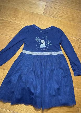 Плаття ельзи