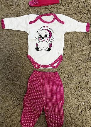 Дитячий набір