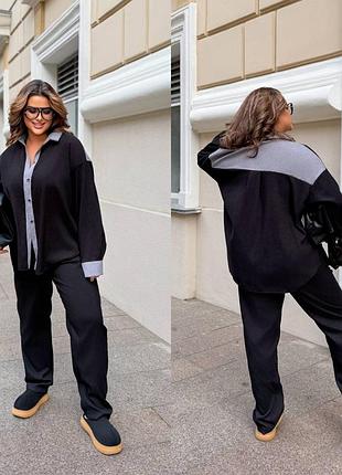 Трендовый женский костюм из микровельвета