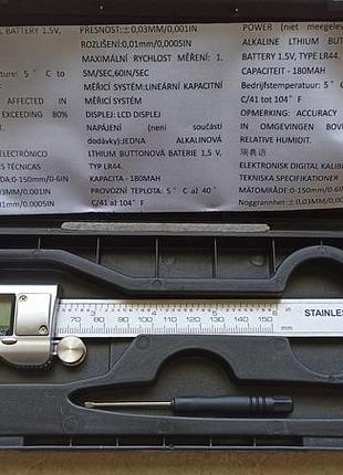 Цифровой штангенциркуль с диапазоном 0-150 мм, точность 0.1 мм, функция автоматического фиксации и блокировки, эргономичный дизайн, жк-дисплей высокой