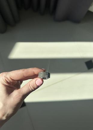 Колечко доріжка 2