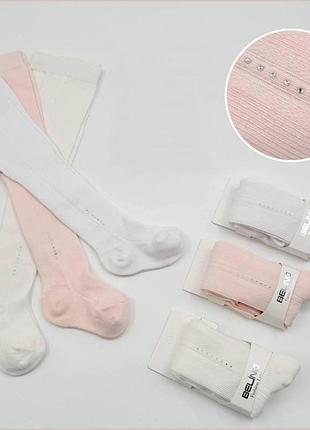 Колготы детские демисезонные однотонные со стразами belino 18м для девочки