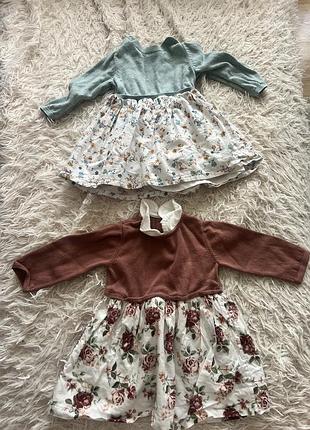 Сукні в стилі вінтаж 3-6 м(68 см)