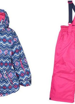 Зимовий термокомбінезон kik