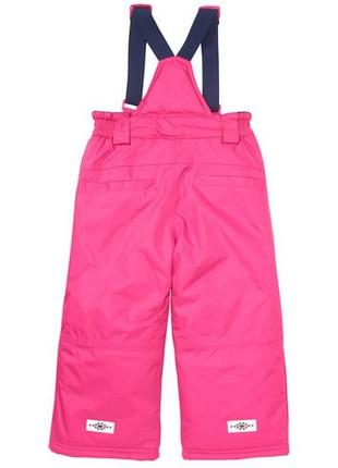 Зимовий термокомбінезон kik 6