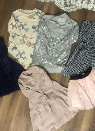 Набір суконь