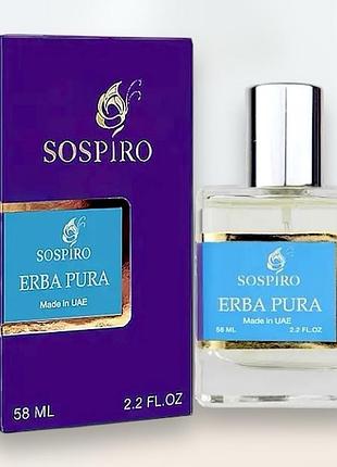 Парфюмированная вода sospiro erba pura 58 мл