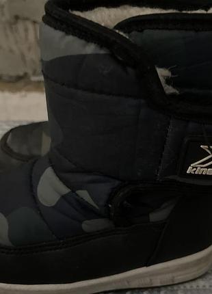 Дутики зима 3