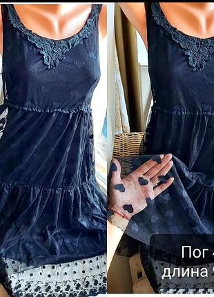 Платье сарафан сетка