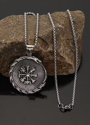 Оригинальный кулон шлем ужаса викинги кельты норвегия скандинавия