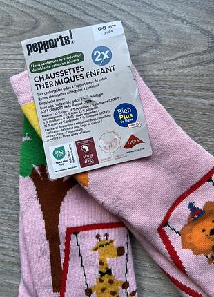 Теплі шкарпетки для дівчинки 31-34 pepperts