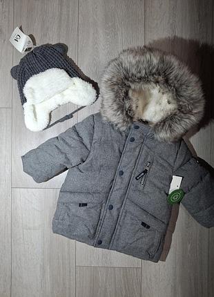 Зимняя куртка на малыша 3-6 месяцев, 62-68