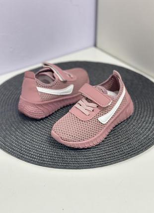 Кросівки для дівчат кеди на дівчинку мокасини сліпони дитяче взуття