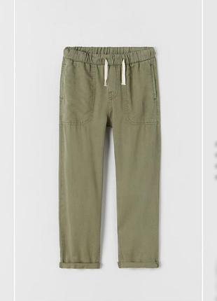 Штани брюки для хлопця