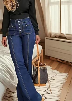 Джинси клеш р.56