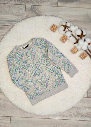 Теплый реглан для мальчика