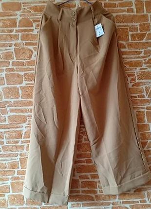 Брюки женские