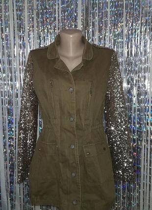 Тренер, пальто, парка