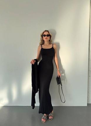 😻 створено для справжньої модниці