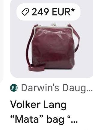 Volker lang lola винтажный рубин