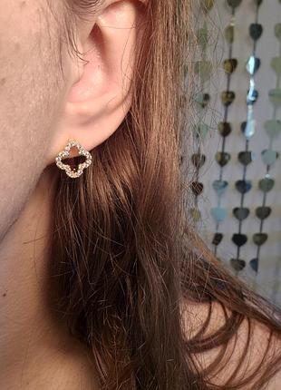 Сережки "конюшина"