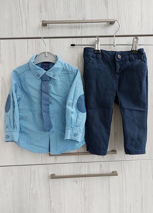 Праздничный костюм рубашка галстук и брюки