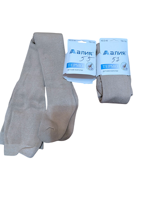 Колготки махровые 3-5 лет 98-110 см