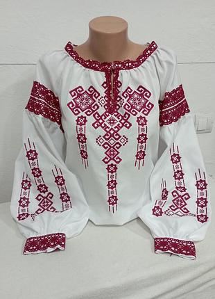 Вышитая рубашка