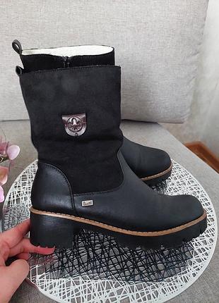 Зимние ботинки